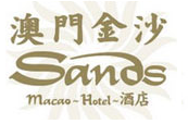 Sandsmacao