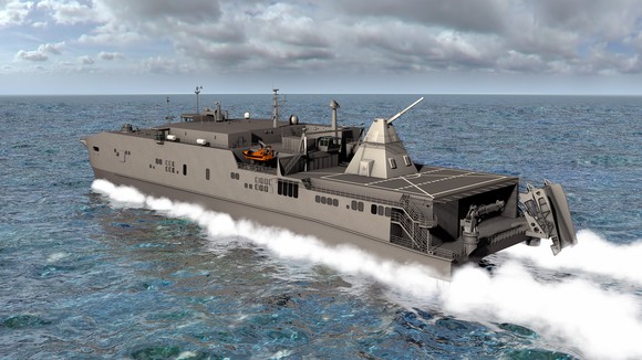 USNS Millinocket carrying railgun.