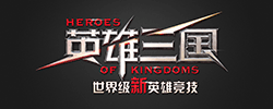 Ntes Heroes