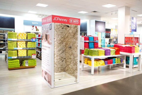 A bathroom display in a J.C. Penney store.