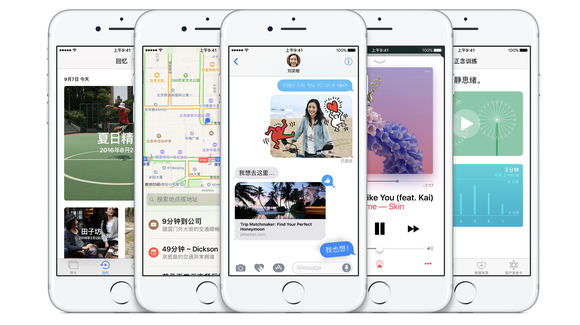iPhones using Chinese language.
