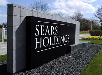 A sign at Sears corporate headquarters