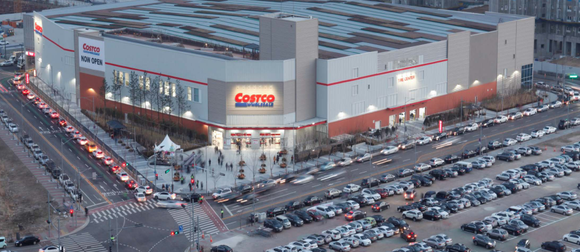 An aerial view of a Costco location.