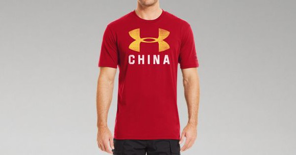 Photo of Under Armour shirt with "China" printed on it.