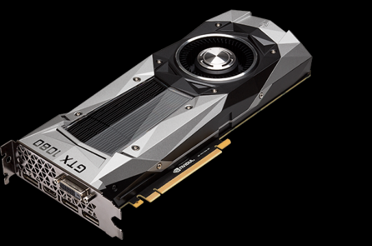 NVIDIA graphics card.