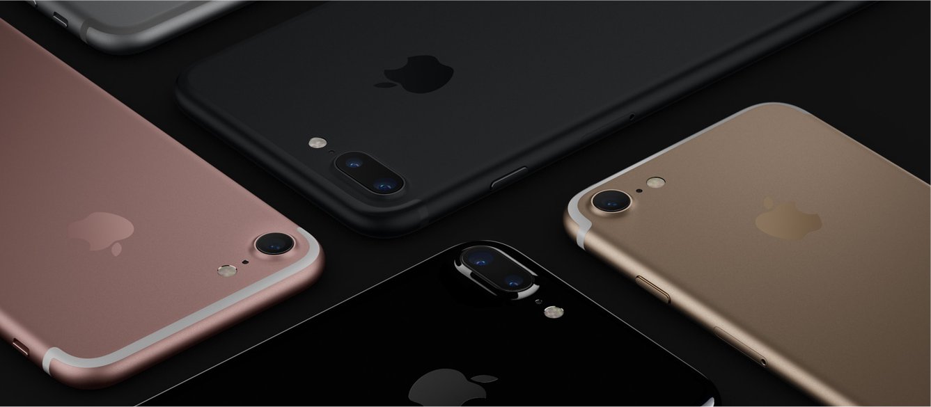 Apple's iPhone 7.