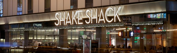 The street view of a Shake Shack restaurant