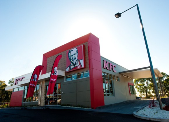 The exterior of a KFC restaurant.
