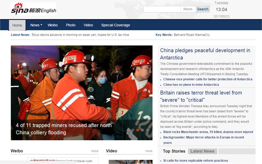SINA's English homepage.