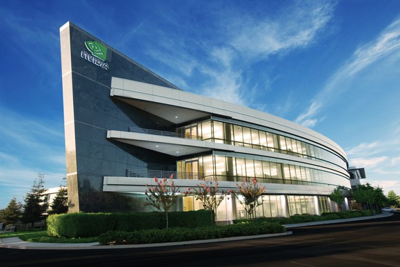 NVIDIA headquarters building