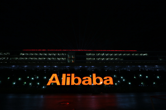Alibaba Group's corporate campus in Xixi, Hangzhou, China