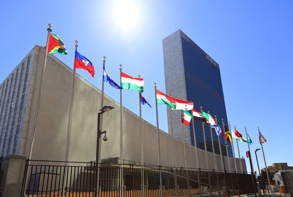 United Nation building