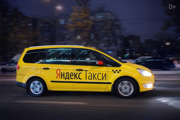 A Yandex.Taxi vehicle