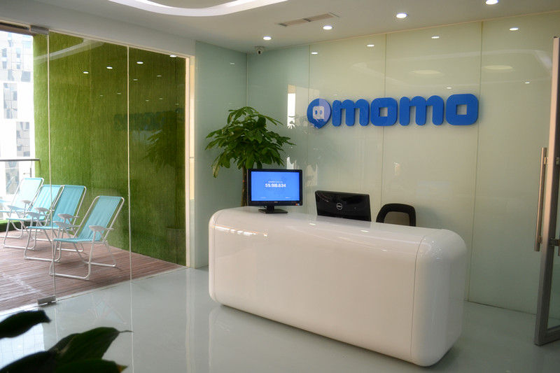 An empty front desk at Momo headquarters.