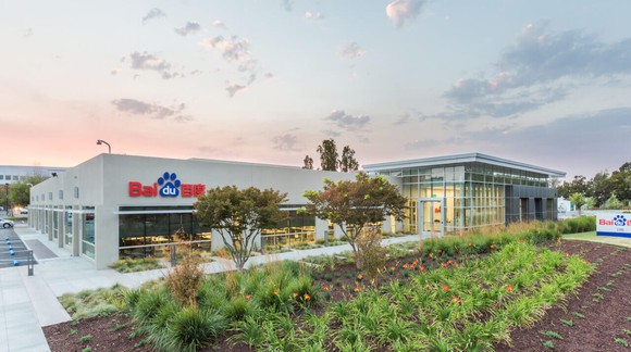 Baidu's autonomous driving research building.