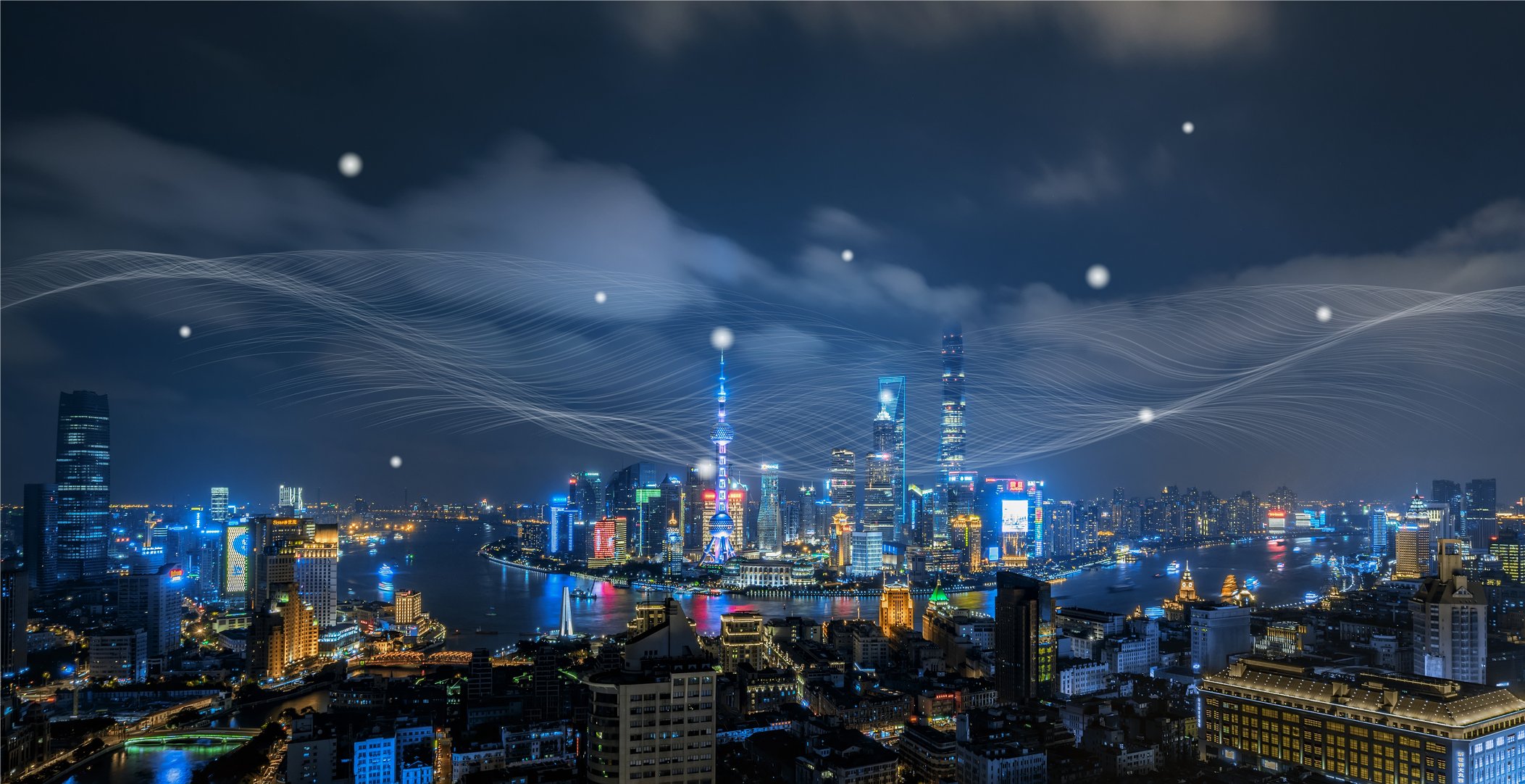 Shanghai, China at night.