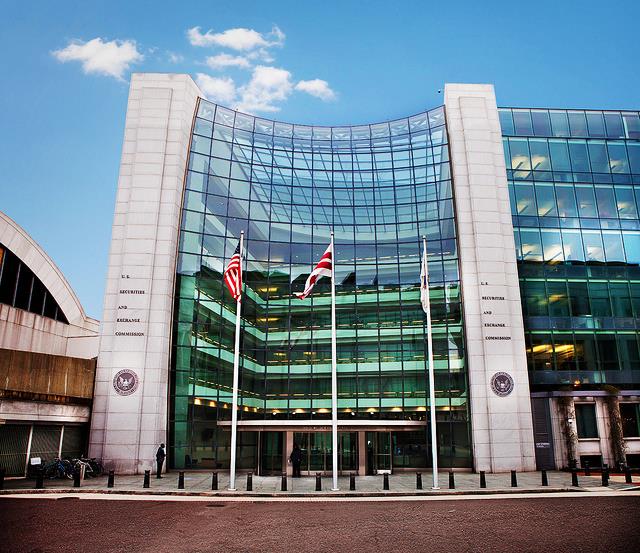 The outside of the SEC headquarters in Washington, D.C..