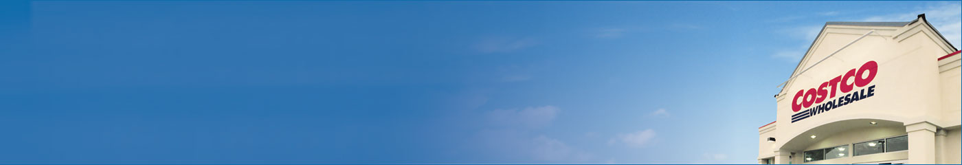 The entrance to a Costco warehouse