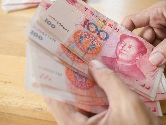 Set of 100 yuan notes