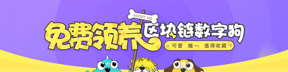 Baidu's Leci Gou.