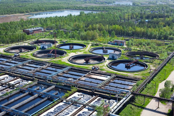A water-treatment facility