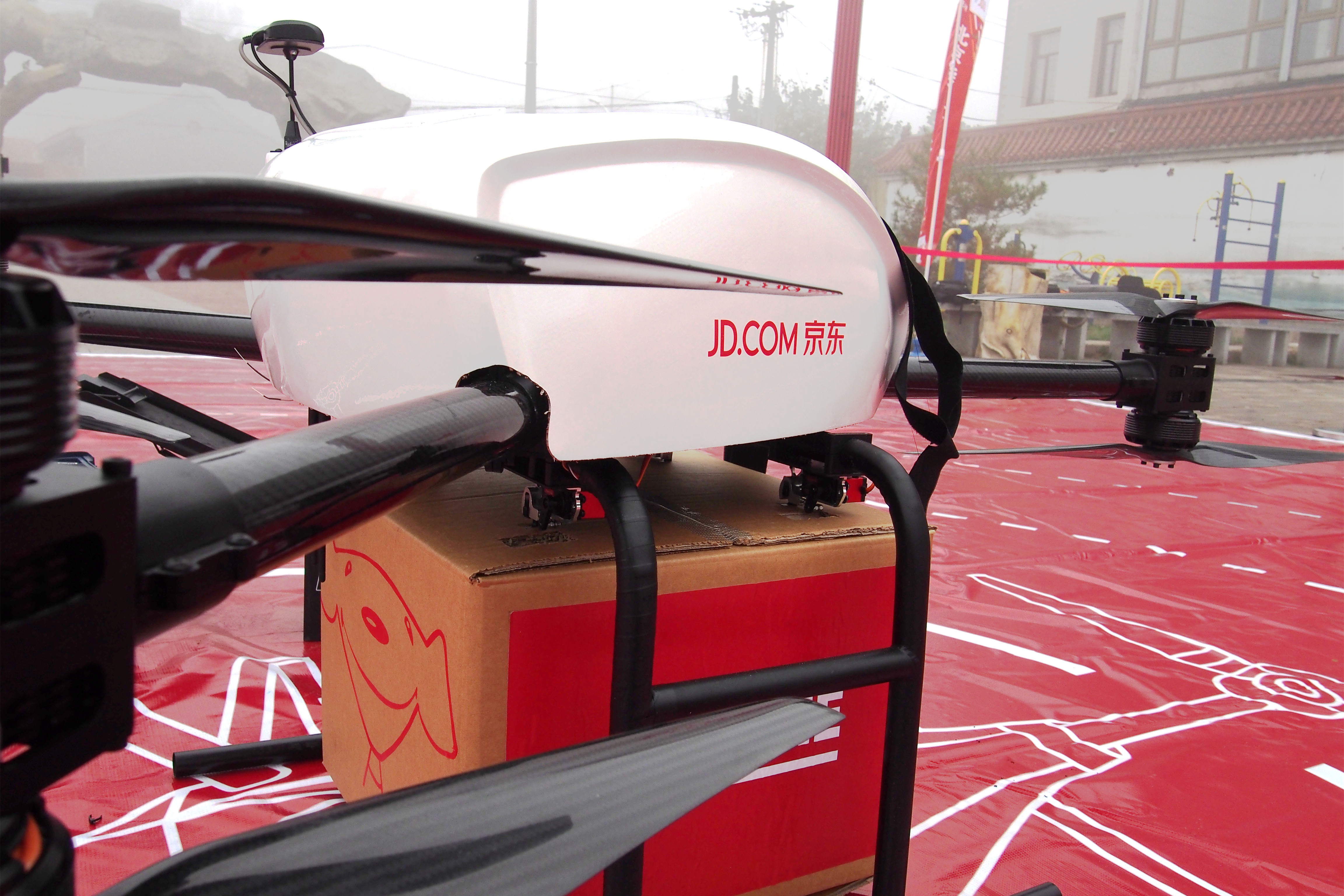 JD's delivery drone.
