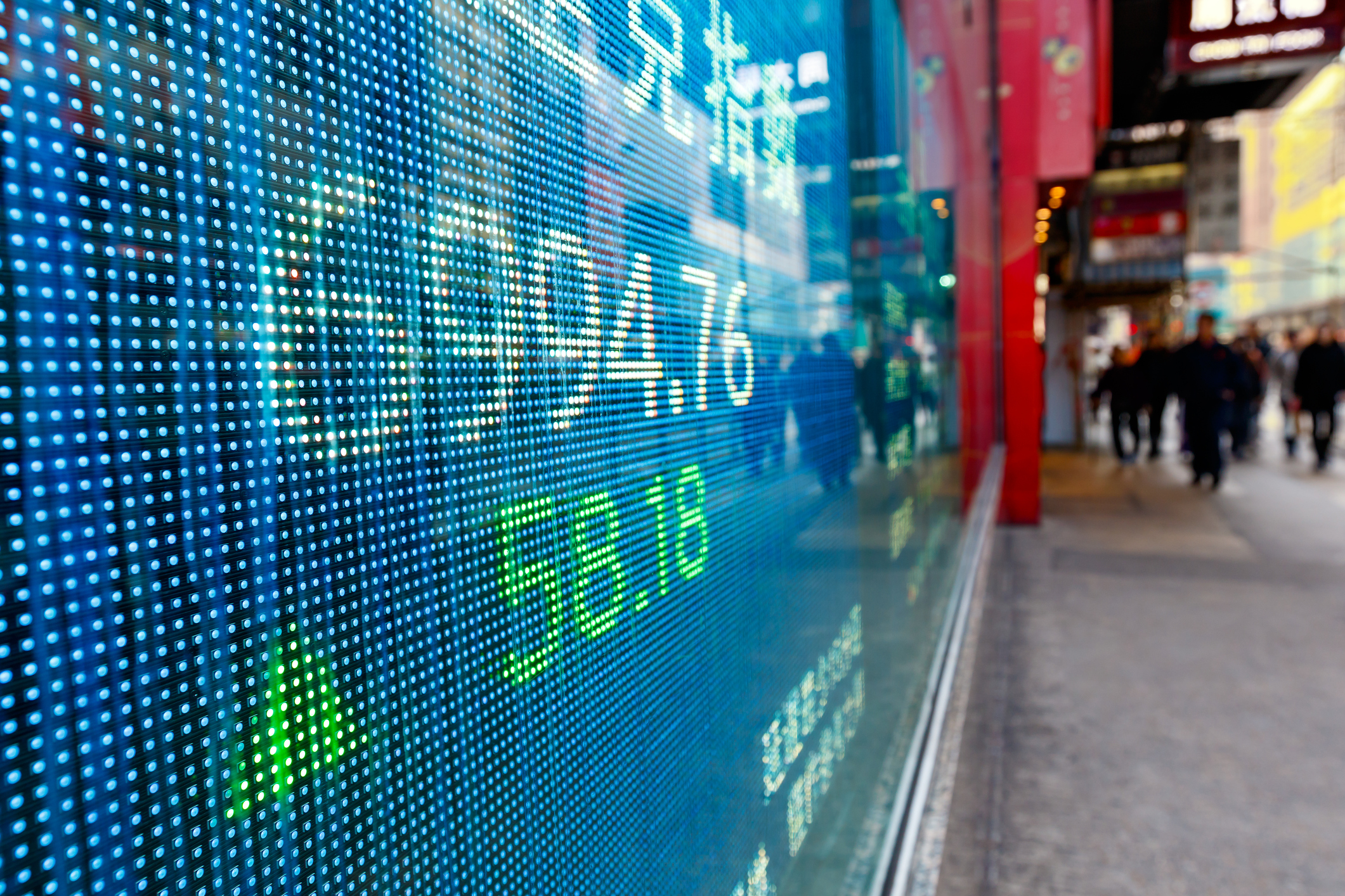 Stock prices displayed in a window.