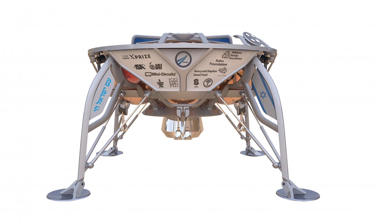 SpaceIL spacecraft is saucer-shaped with four legs