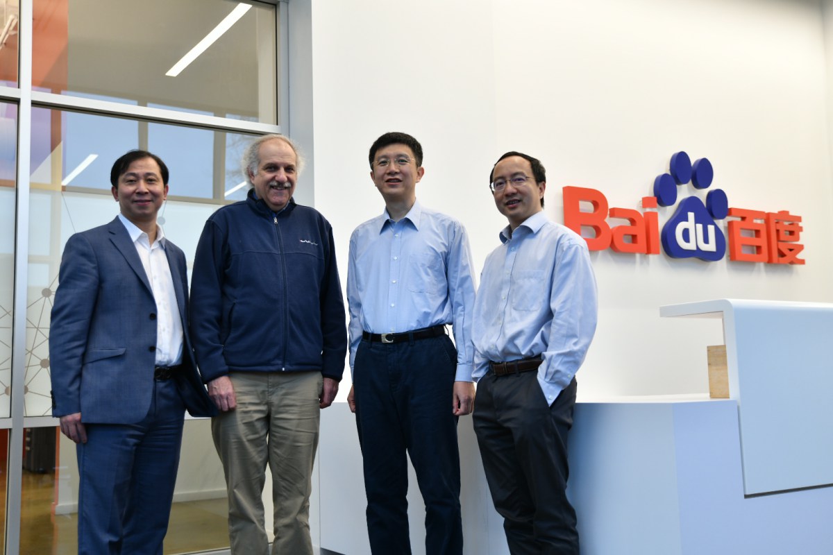 Baidu research executives at Baidu office.