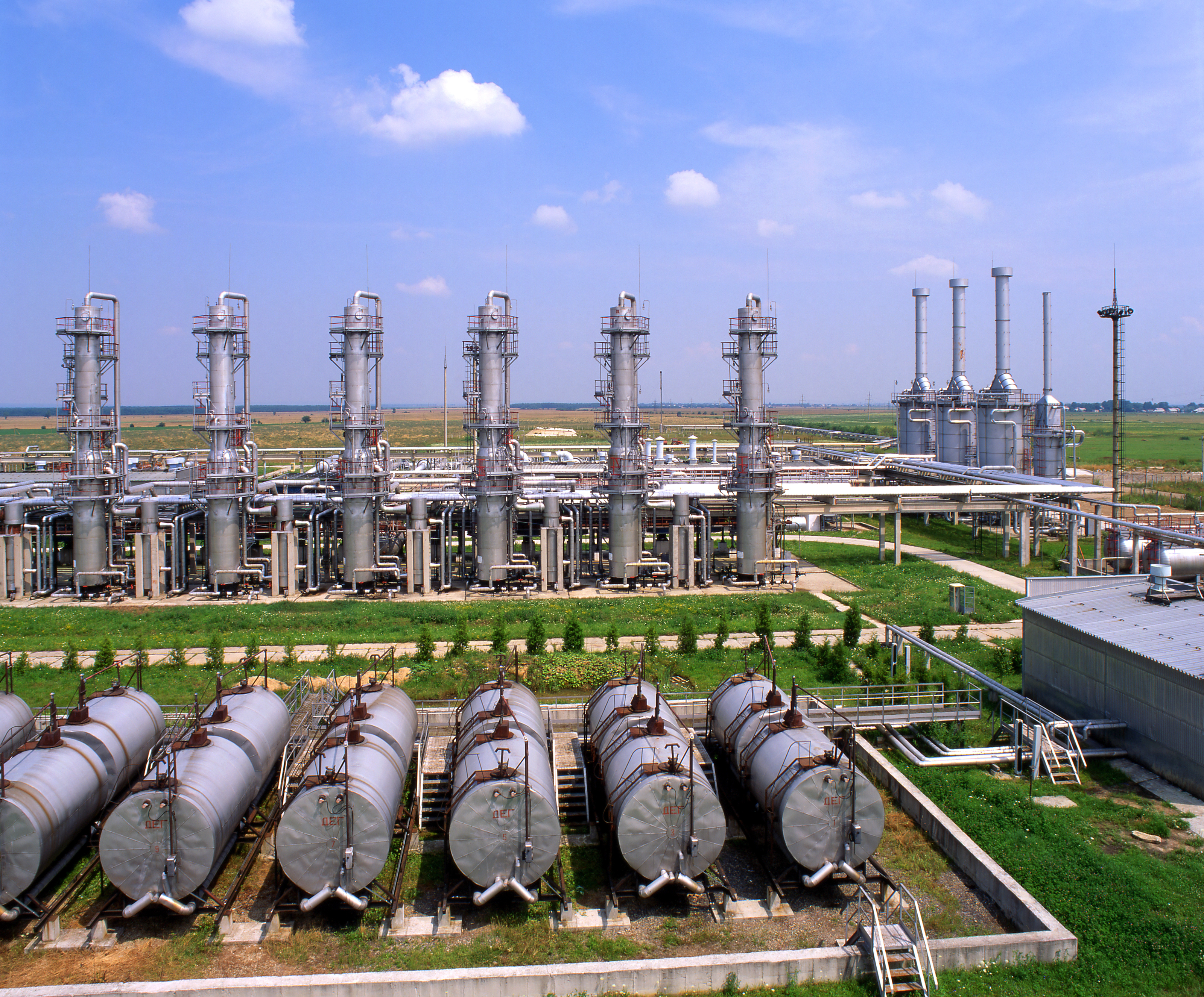 A natural gas processing complex.