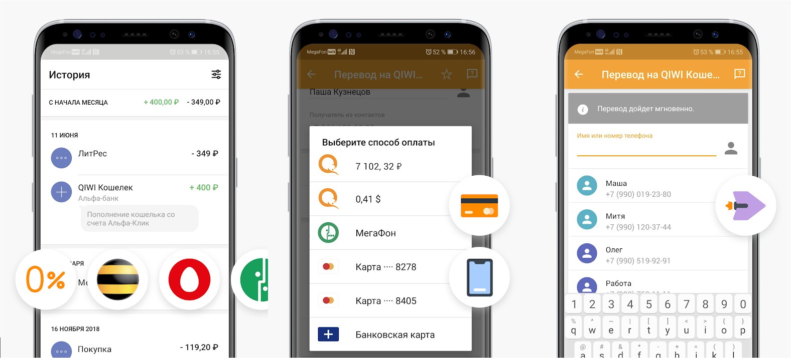 Is This Russian Tech Stock A High Yield Hidden Gem The Motley Fool