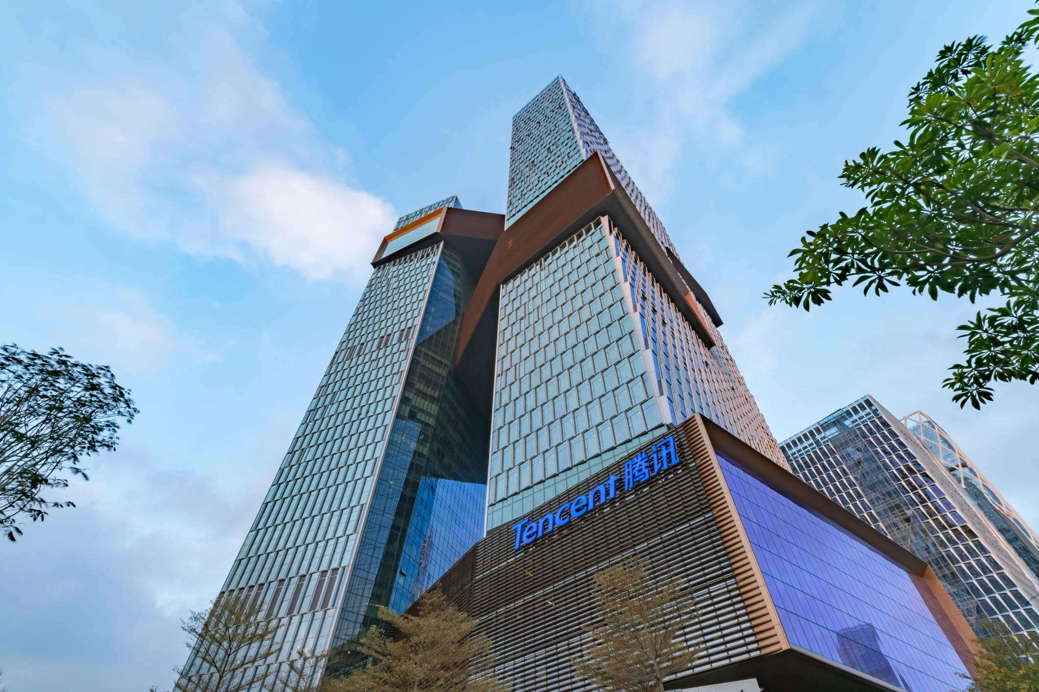 Tencent Tower in Shenzhen.