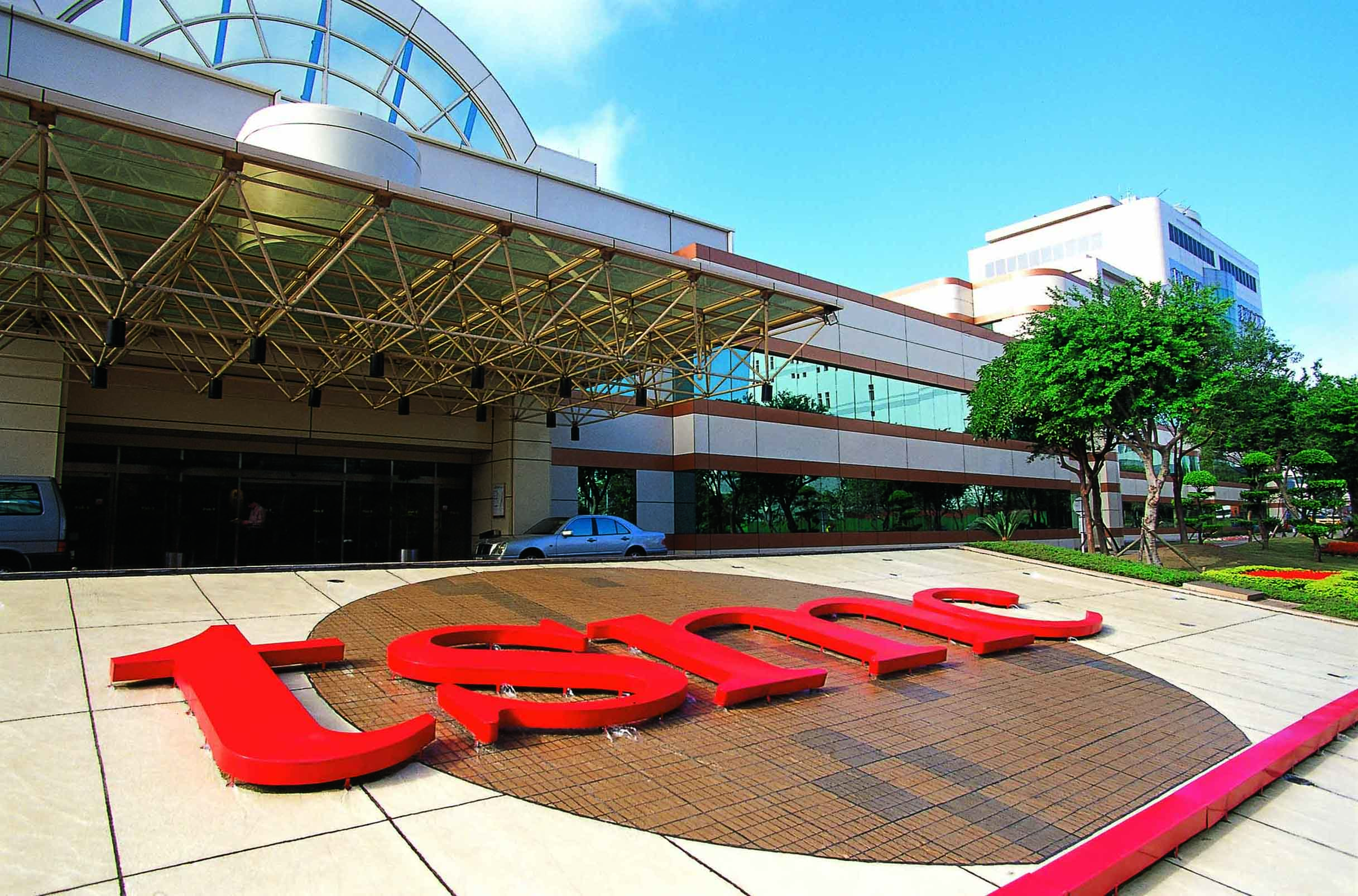 Outside of a TSMC fab