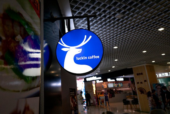 Luckin Logo
