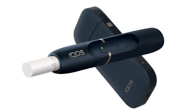 IQOS heated tobacco electronic cigarette