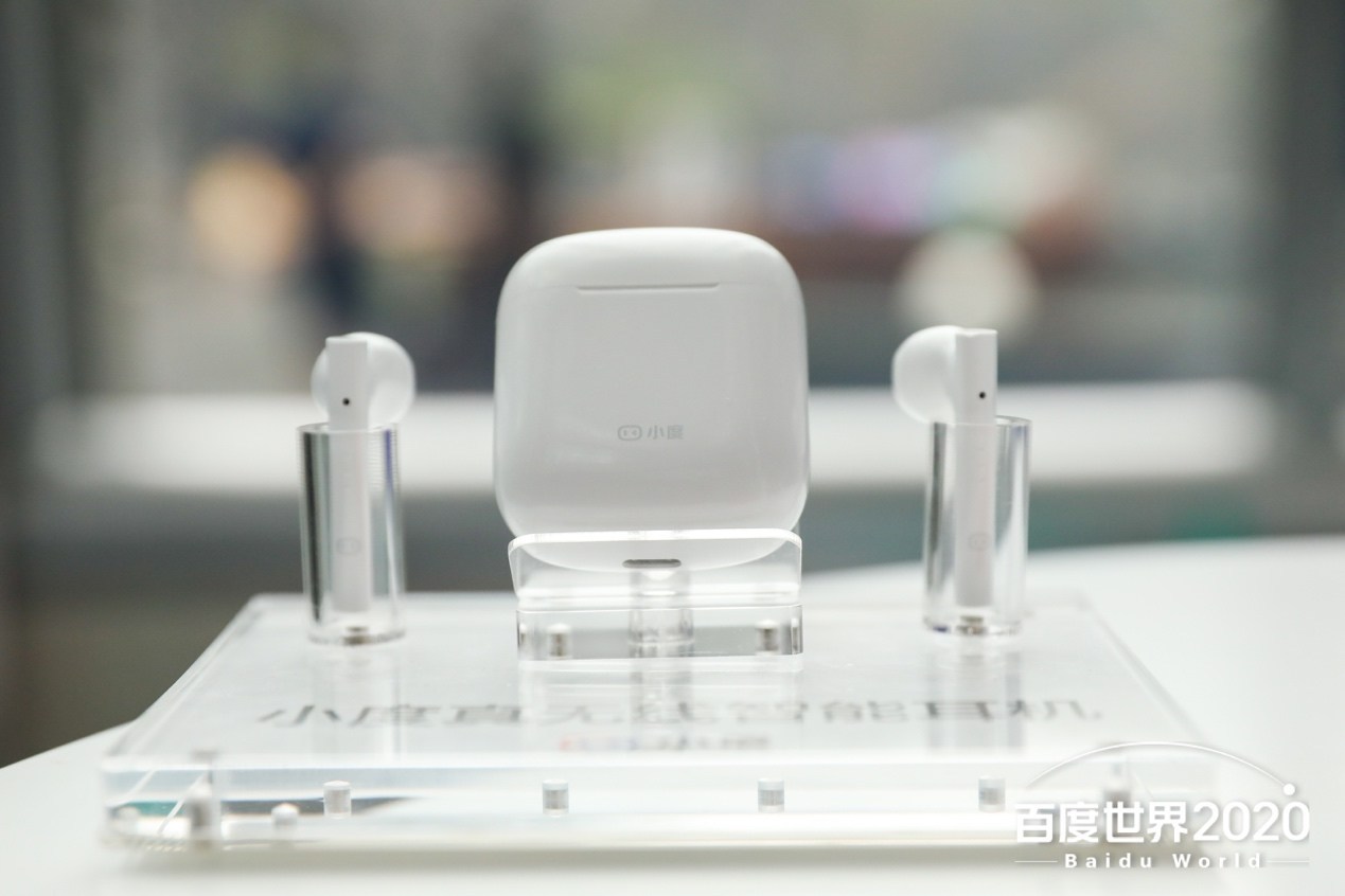 Baidu's XiaoduPods.