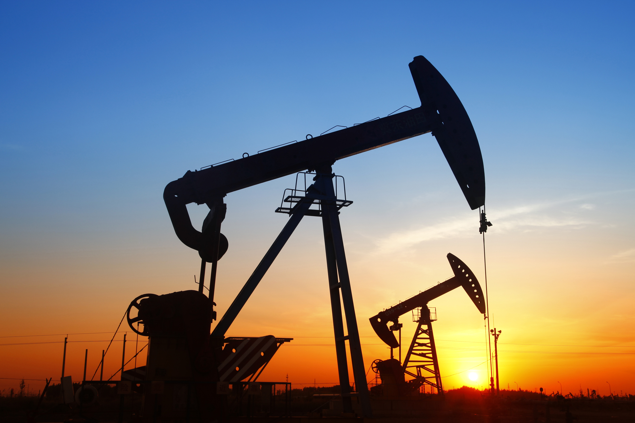 Oil rig
