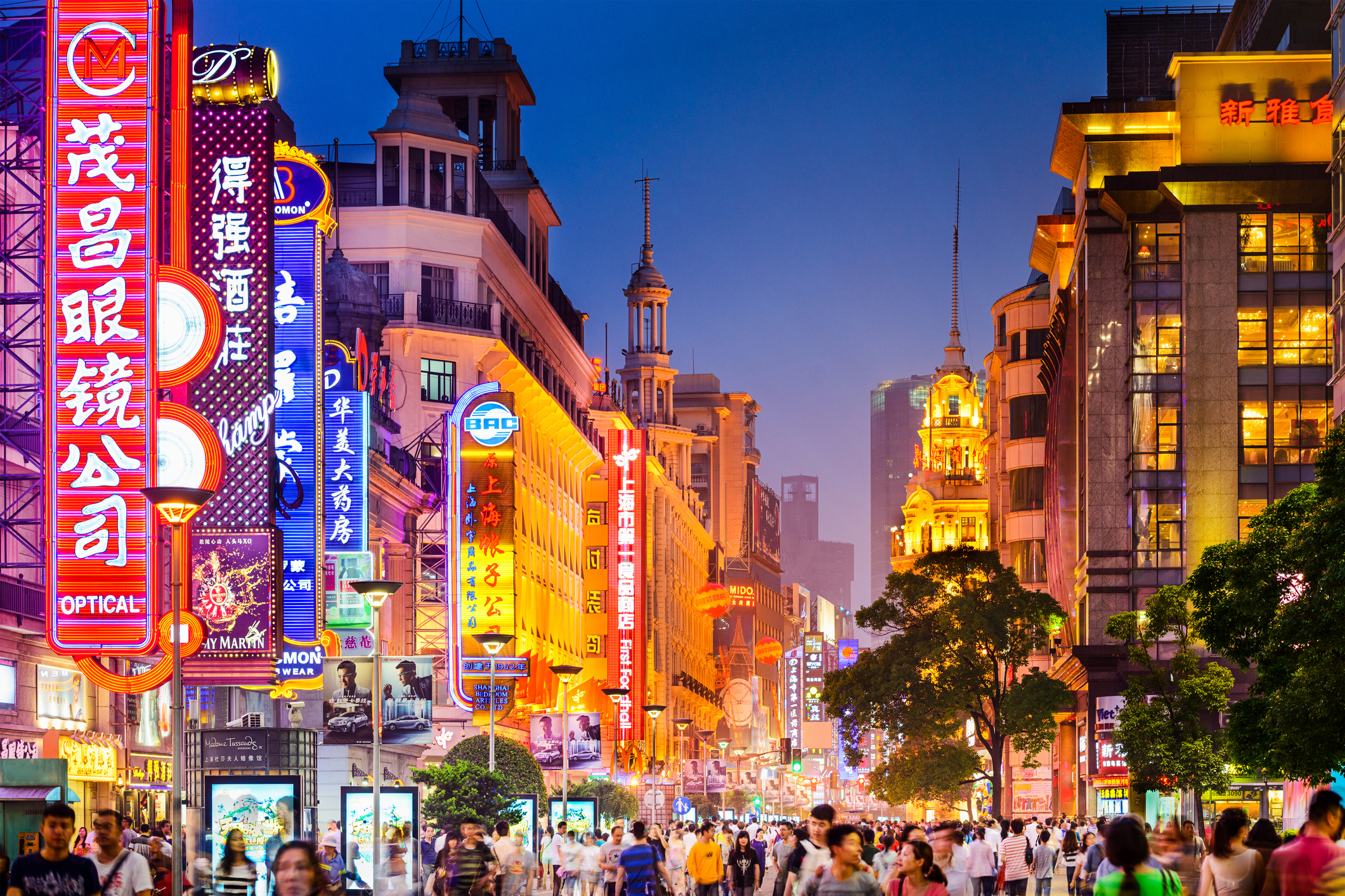 Nanjing Road in Shanghai, China.