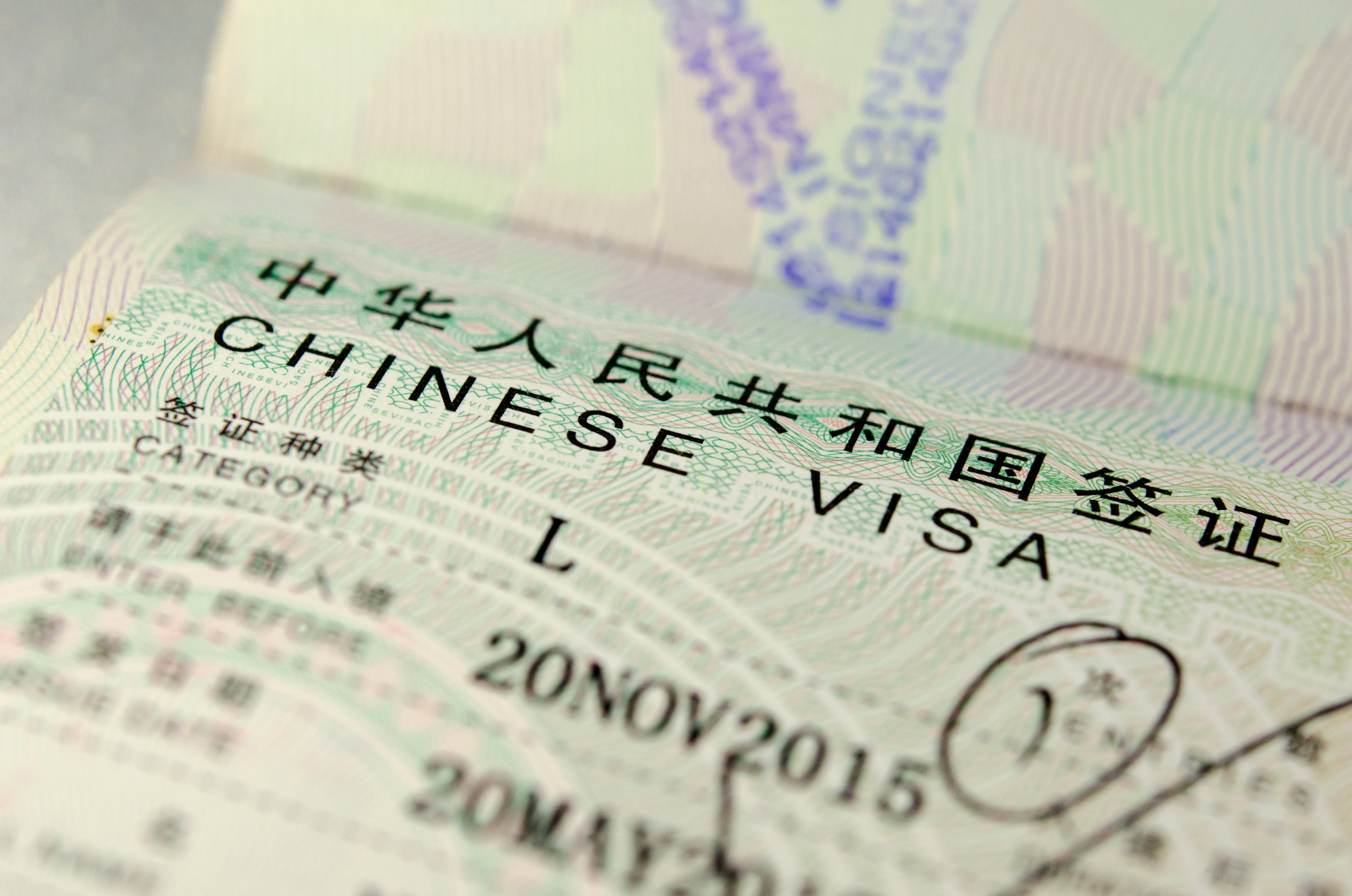 Chinese visa