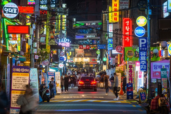 Downtown Seoul at night.