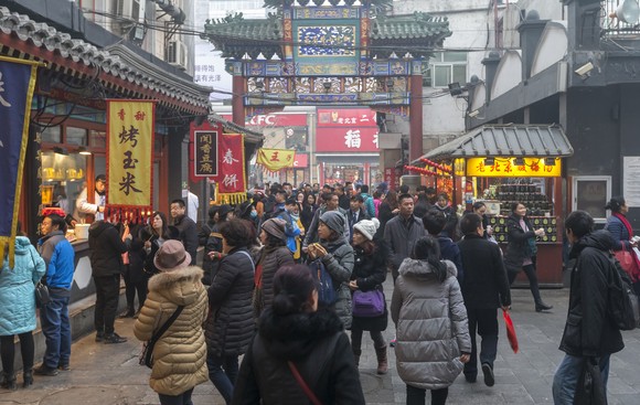 A scene on a Beijing street.