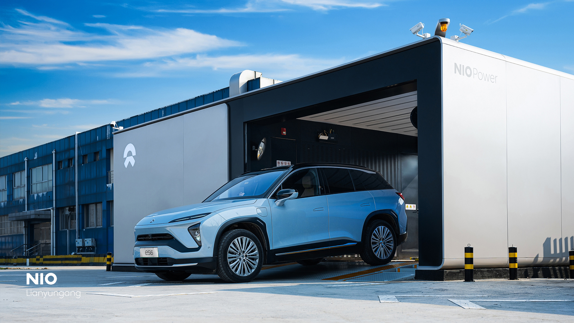 A Nio battery swap station.