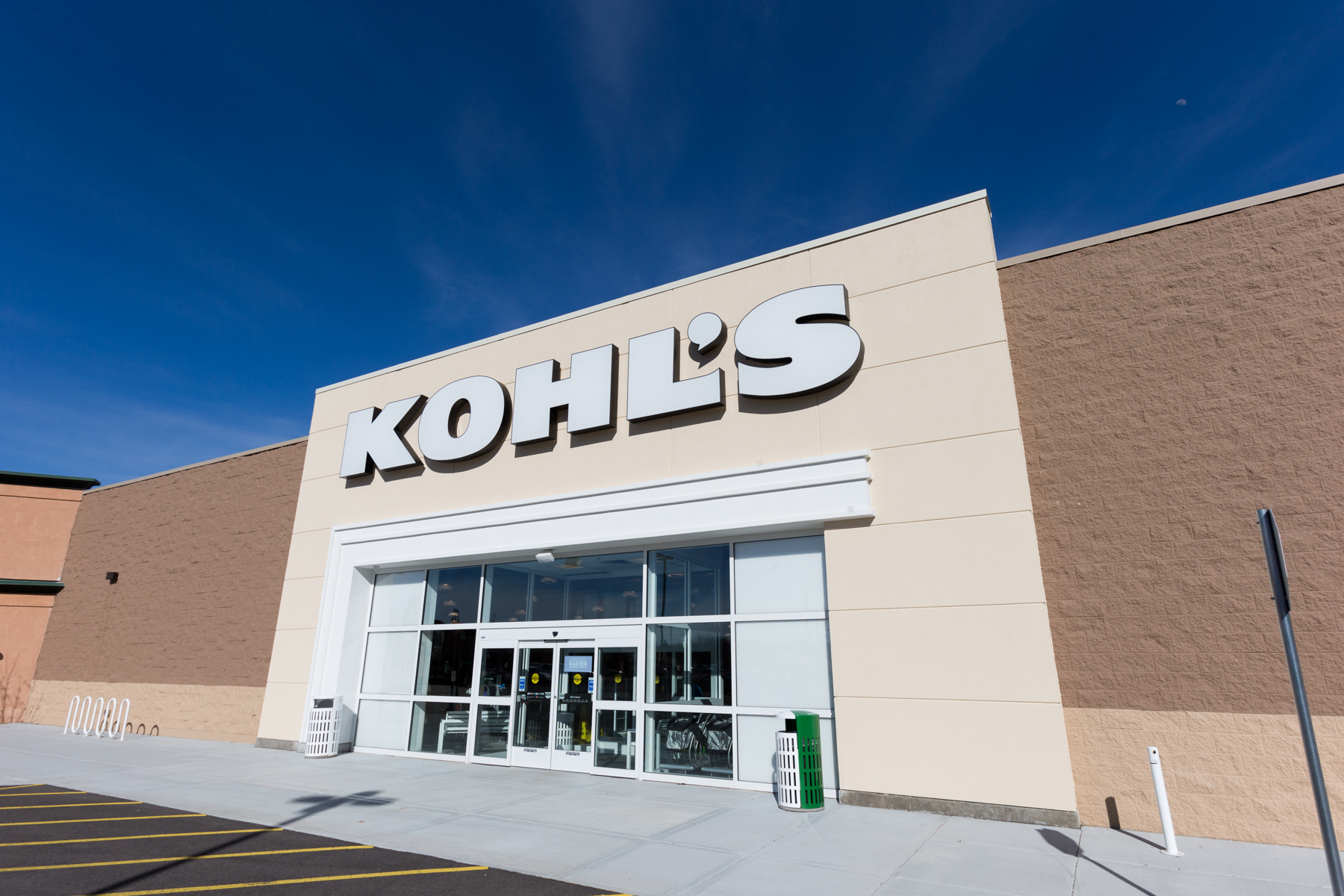 The storefront of a Kohl's.