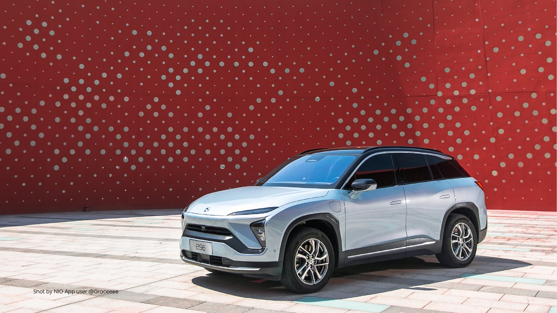 Nio electric SUV.