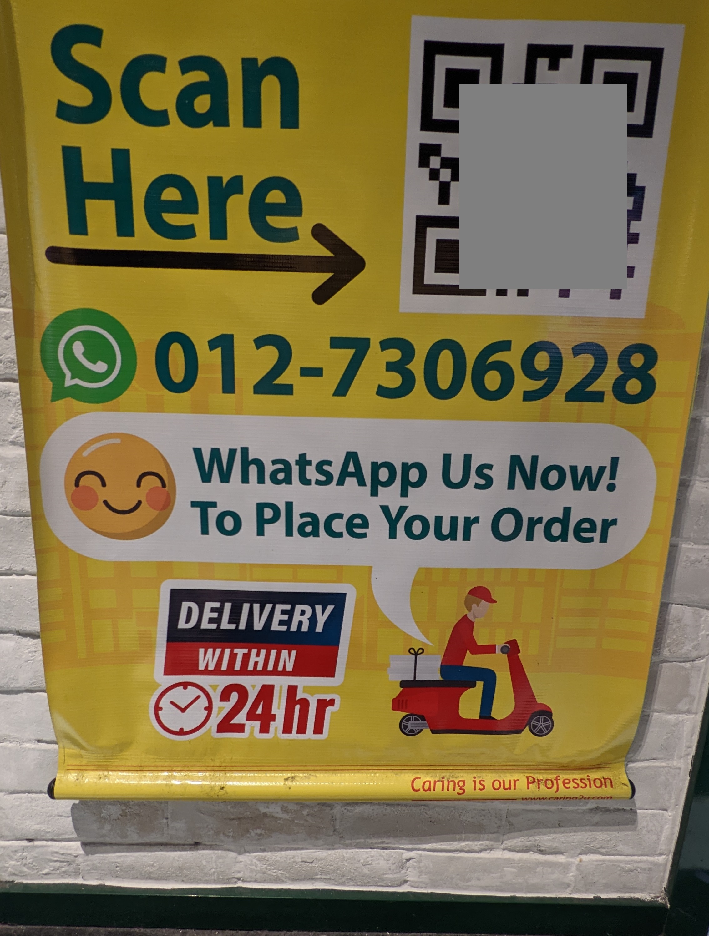 A WhatsApp physical business ad with a QR code that takes a customer directly to a conversation with the business.