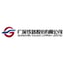 Guangshen Railway Stock Quote