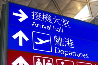 GettyImages-492449690