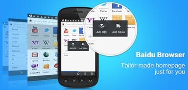 baidu-mobile