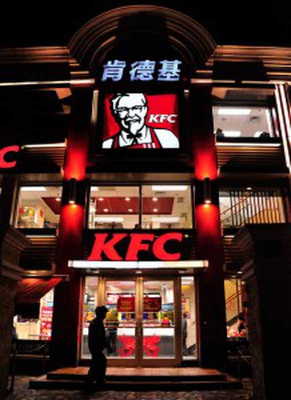 A front-door view of a Kentucky Fried Chicken restaurant in China.