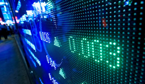 Rising prices on a stock market ticker screen